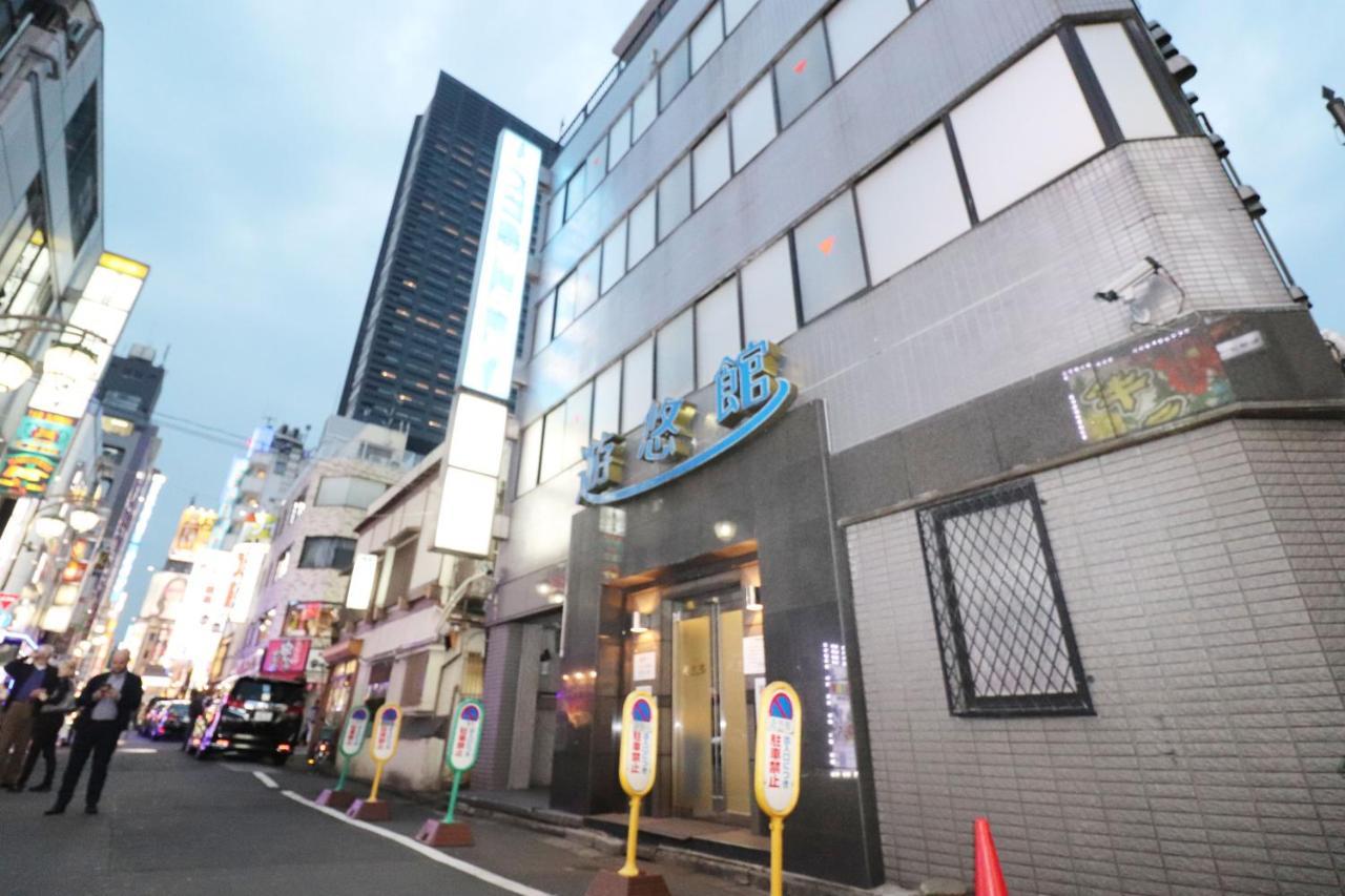 Hotel Yuyukan Center Of Kabukicho, Shinjuku طوكيو المظهر الخارجي الصورة