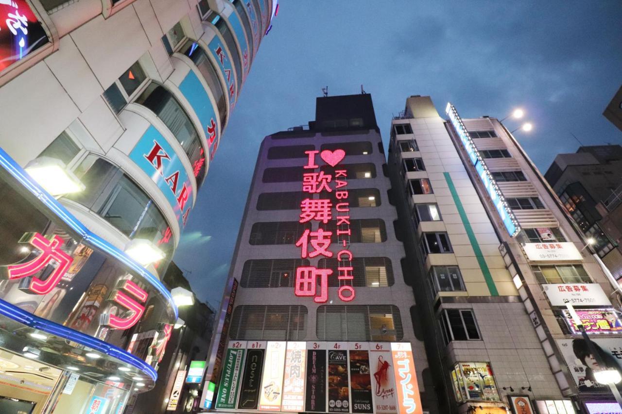 Hotel Yuyukan Center Of Kabukicho, Shinjuku طوكيو المظهر الخارجي الصورة